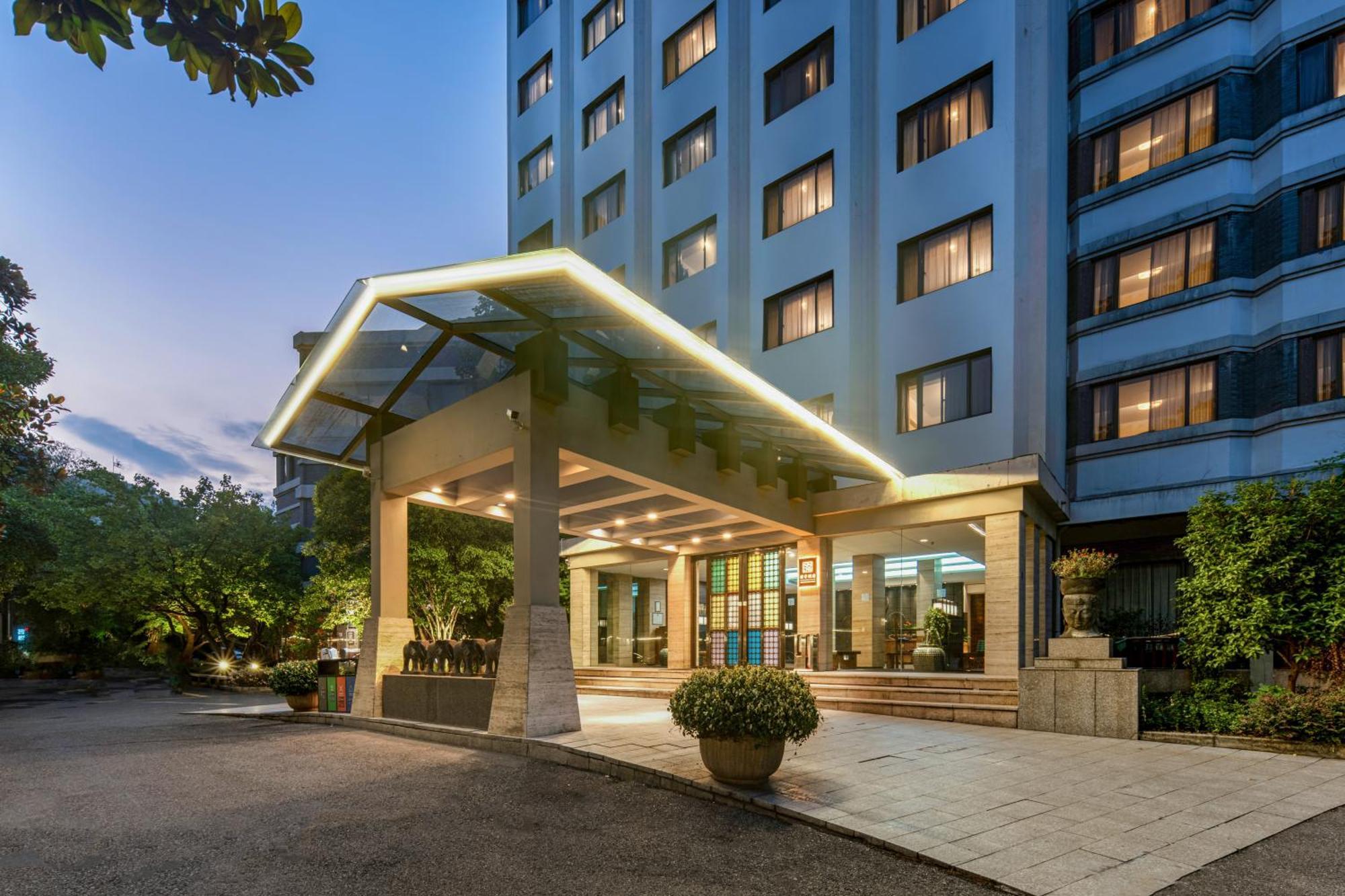 Ssaw Boutique Hotel Hangzhou Yilian Bagian luar foto